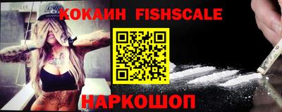 соль курить ск Бузулук