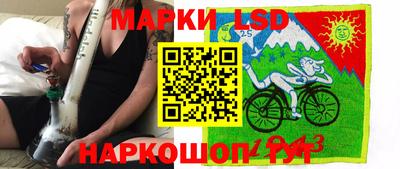 сатива Бугуруслан