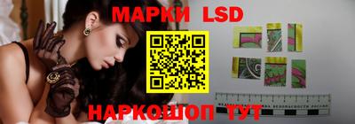 соль курить ск Бузулук