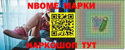 соль курить ск Бузулук