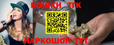 PSILOCYBIN Будённовск