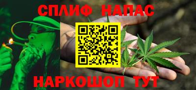 PSILOCYBIN Будённовск