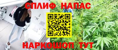 PSILOCYBIN Будённовск