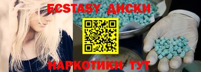 сатива Бугуруслан