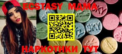 PSILOCYBIN Будённовск