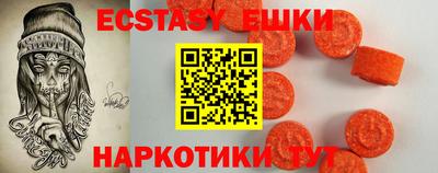 PSILOCYBIN Будённовск