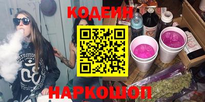 PSILOCYBIN Будённовск