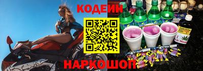 PSILOCYBIN Будённовск