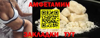 PSILOCYBIN Будённовск