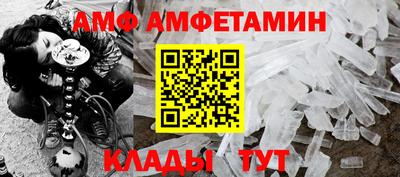 соль курить ск Бузулук