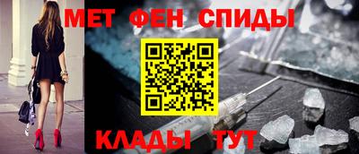сатива Бугуруслан