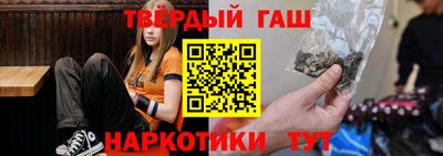 PSILOCYBIN Будённовск