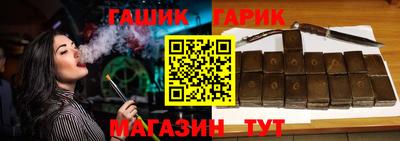 PSILOCYBIN Будённовск