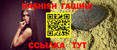 PSILOCYBIN Будённовск