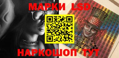 сатива Бугуруслан