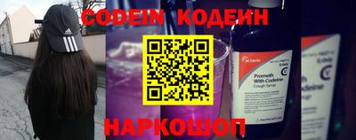 PSILOCYBIN Будённовск