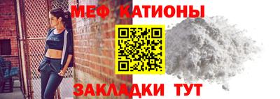 соль курить ск Бузулук