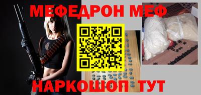 сатива Бугуруслан
