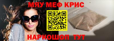PSILOCYBIN Будённовск