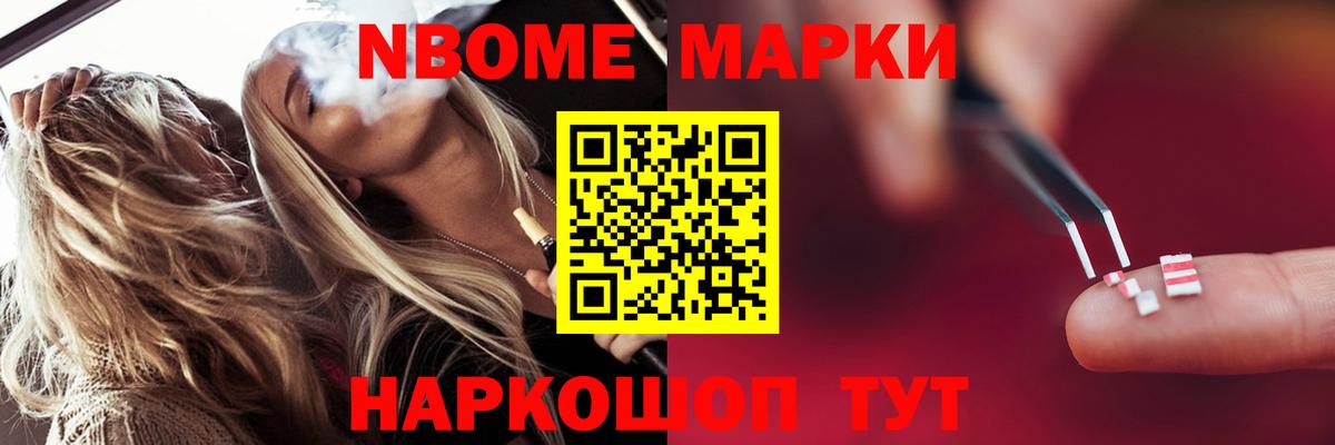 Казань  Лсд 25 экстази кислота  Лсд 25 экстази кислота  Вход с VPN 
